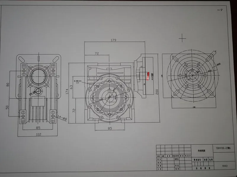 Imagem -02 - Worm Engrenagem Redutor Furo de Entrada 19 mm Flange Quadrada Nmrv063 Caixa de Velocidades de 90 Graus para 130 mm Nema52 Stepper Motor 5: 1100:1 Rv63