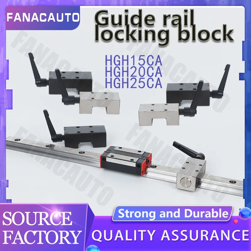 Linear guide rail slider limit block HGH15 HGH20  25Stroke fixed block limiter buffer side lock anti-collision block CNC 3D prin