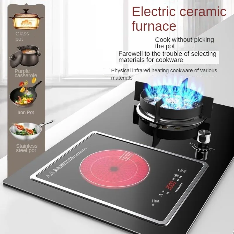 Gas Stove Embedded Integrated Induction Cooker Timeable Detachable Induction Cooker Bottled Liquefied Gas Pipeline Natural Gas