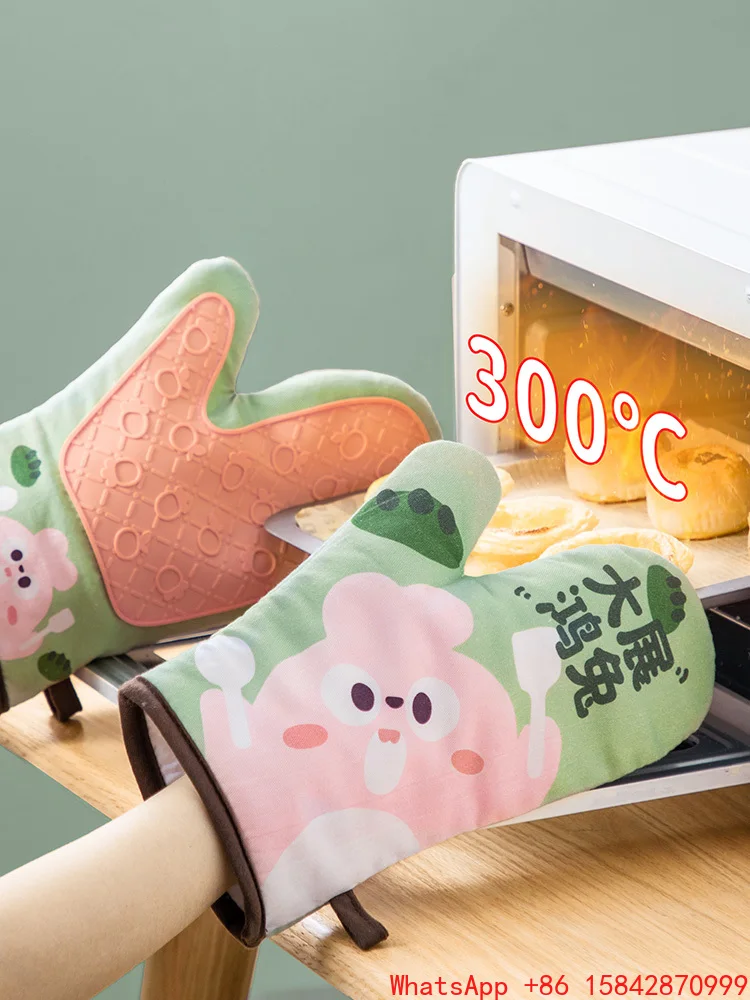 

Oven gloves heat insulation and anti-scalding thickened high temperature microwave oven gloves