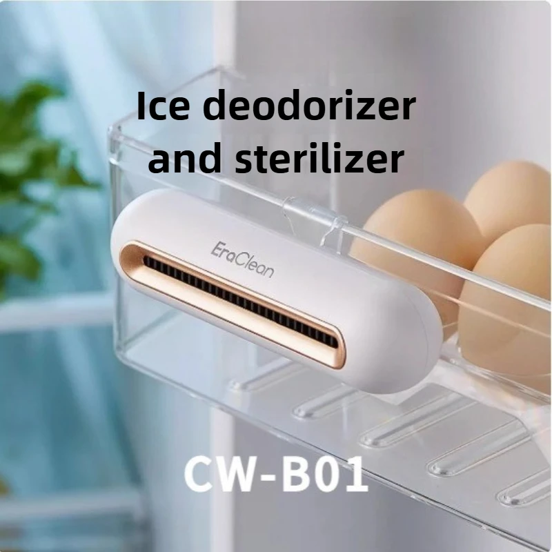 

Hot Sale Custom Mini Air Deodorizer Rechargeable Odor Food Deodorant, Refrigerator Deodorant Cleaner