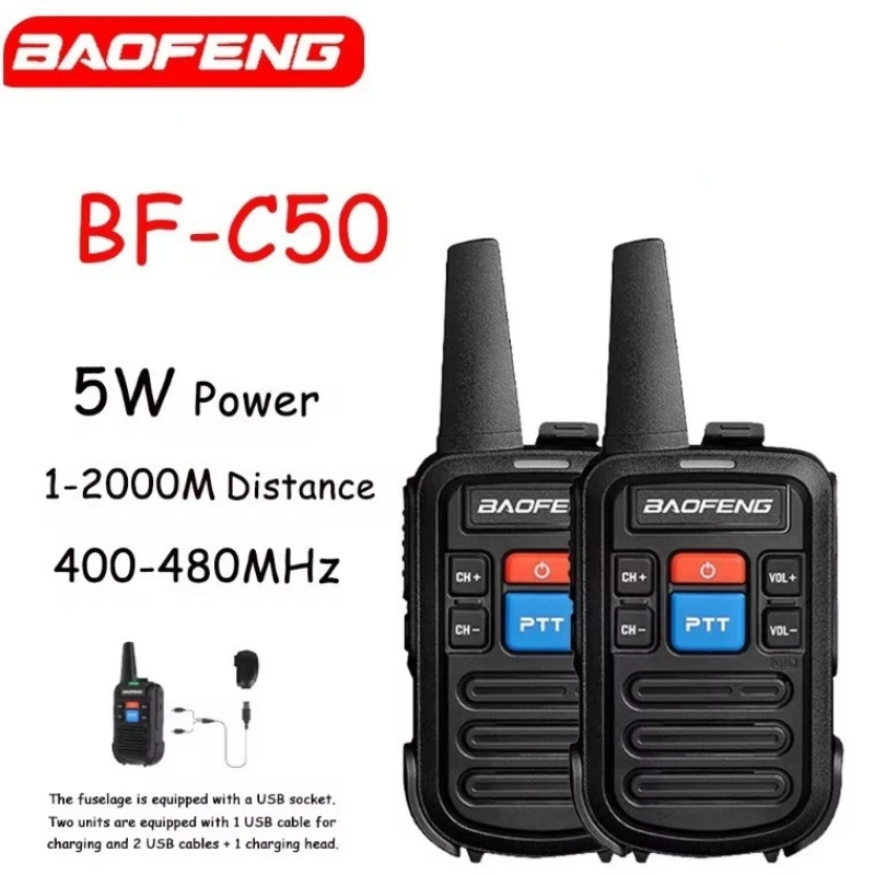 

Baofeng BF-C50 Ручная мини-рация с защитой от помех, аккумулятор большой емкости, открытый длительный режим ожидания, оригинальный домофон