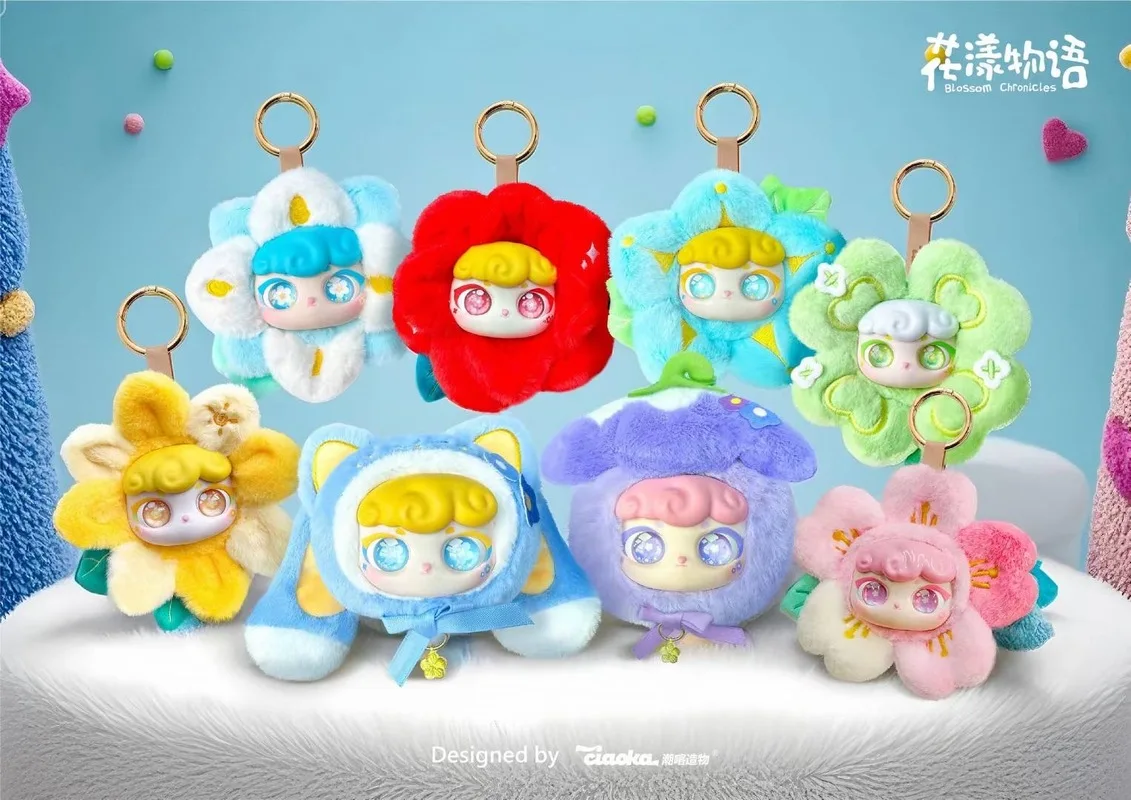 Kawaii vielseitige kleine blaue Blüte Chronicles Stories Plüsch Blind Box Tasche Anhänger Ornamente dekorative Puppe schöne angenehme