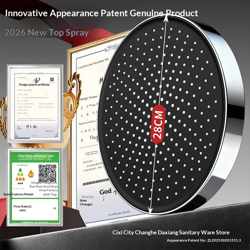 

High Pressure Large Top Spray Anti‑Scale Shower Head, Water Saving Powerful Flow Bathroom Showerhead