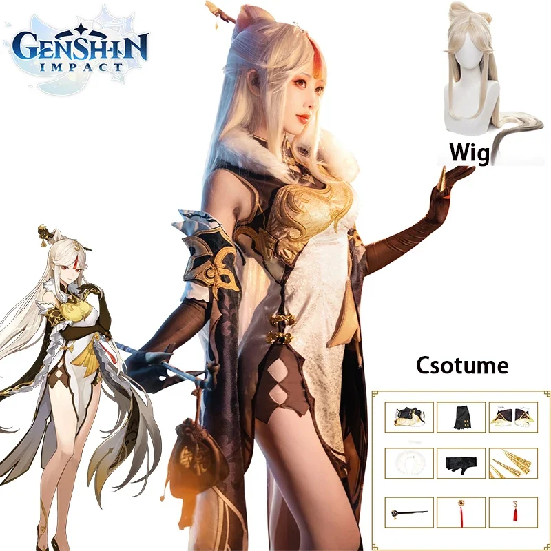 NINGGUANG-Disfraz de Genshin Impact para mujer y niña, vestido Sexy de fiesta de Halloween, conjunto completo de regalos, ropa de Anime