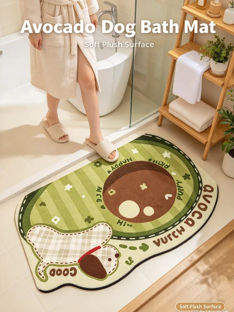 Avocado Dog Shaped Bath Mat Cute Animal Soft Plush Non-Slip Irregular Floor Rug for Bathroom Shower Room Vanity Kids Room Home D