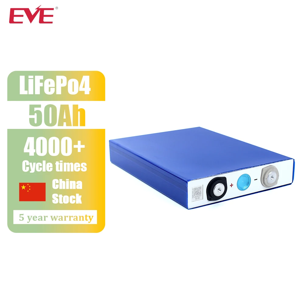 EVE 3.2V 50Ah LF50K Original Brand New Lifepo4 Prismatic Batteries 3-5C High Rate Discharge For DIY 12V 24V 48V Solar Energy