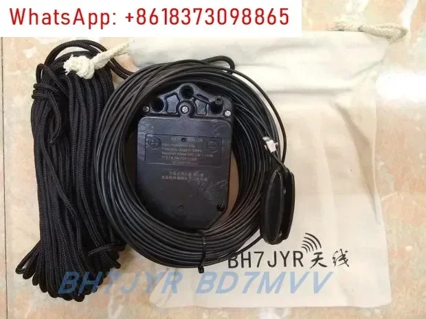 JYR8010 End-feed 8-band 150W Short-wave Antenna 3.5-29.7Mhz No Antenna Tuner Required