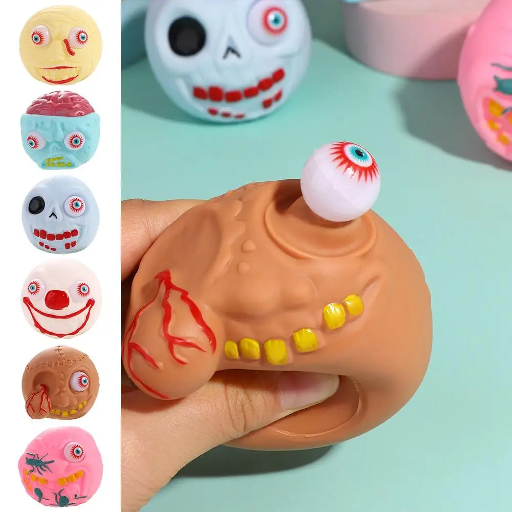 Stress Relief Soft Eye-popping Skull Toys Slow Rebound Clown Squeeze Fidget Toys Spider Brain Halloween Prank Toy Gift