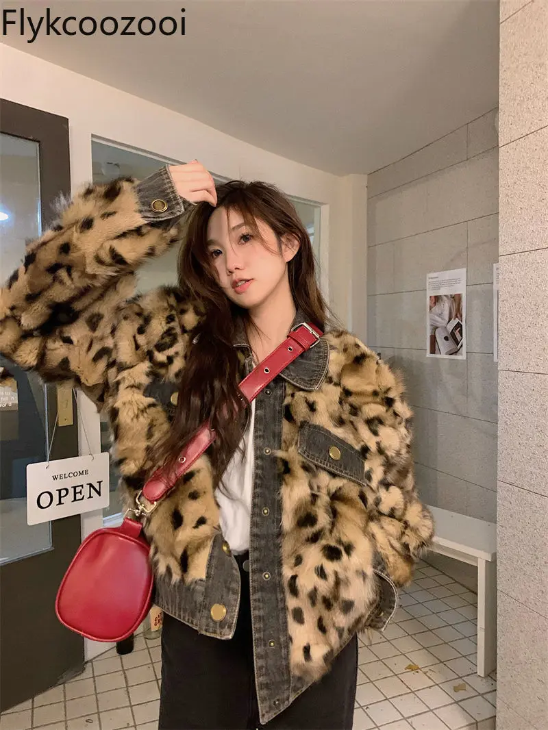 Leopard-print Fur Coat Women\'s New Autumn/Winter 2024 Vintage Slimming Patchwork Denim Long-sleeved Lapel Top Jacket Women