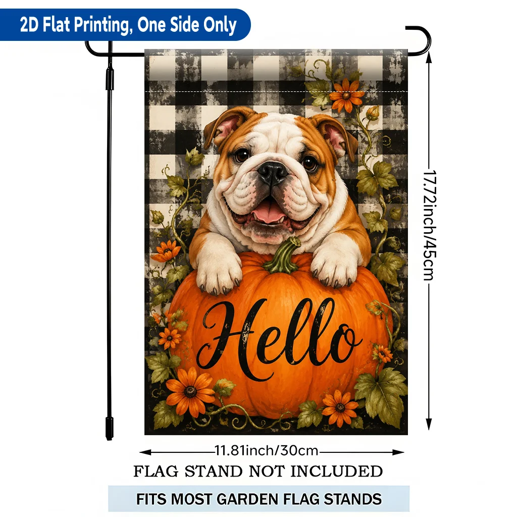 2D Flat Garden Flag 1 Piece, Pumpkin Flower and Dog Smile Single-Sided Printed Garden Flag Suitable for Outdoor Home And Yard Holiday Decorations, Valentine's Day, Mother's Day, Easter, Christmas, Thanksgiving, Halloween, Excluding Flagpoles (Flags Only)