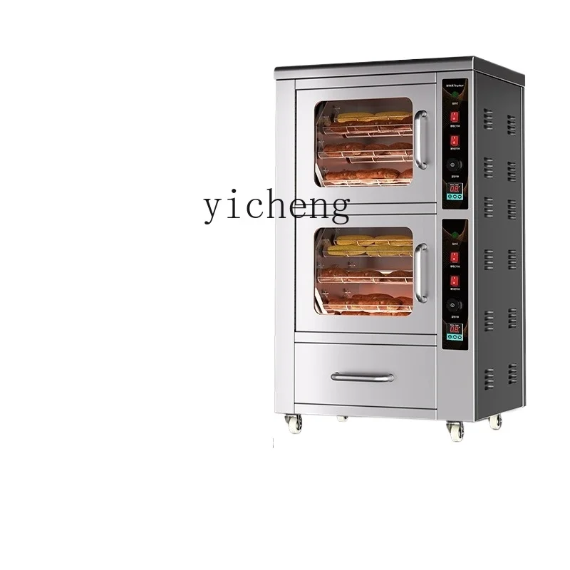 

Tqh Sweet Potato Baking Machine Commercial Electric Baked Sweet Potato Corn Potato Oven Stall Oven Large Capacity