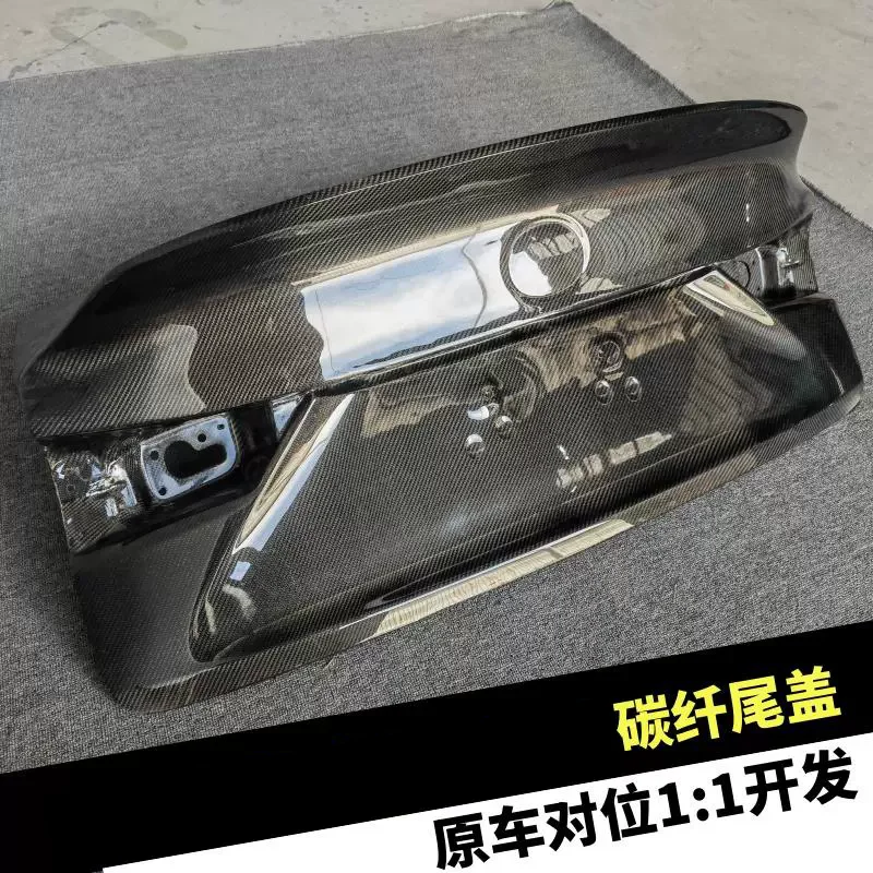 

Carbon Fiber Tailgate for Lexus IS250 IS300 2006-2019 modified Rear bumper Boot Cover Surround Car Accessories