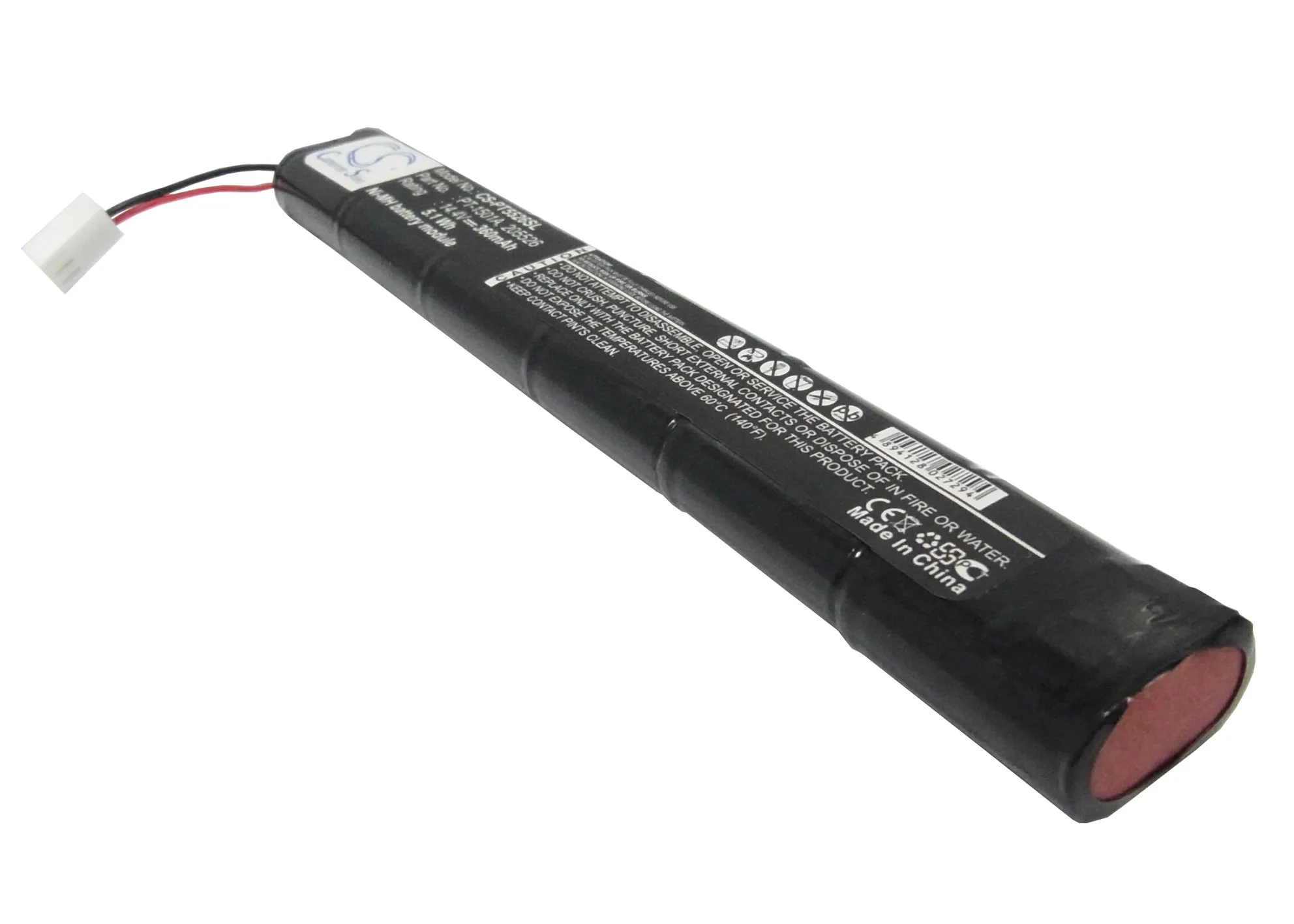 

CS запасная батарея для Brother PJ-520,PocketBook +, PocketBook300 LB4707001,PA-BT-300,PA-BT-500