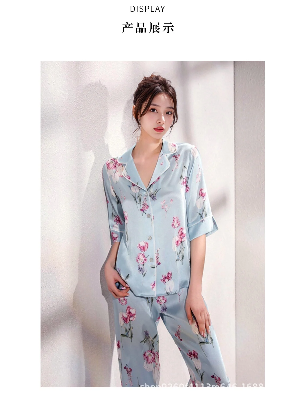 2025 Summer New Style Women's Silk Pajamas - 100% Mulberry Silk, Cool, Comfortable and Suitable for Outer Wear Loungewear Set