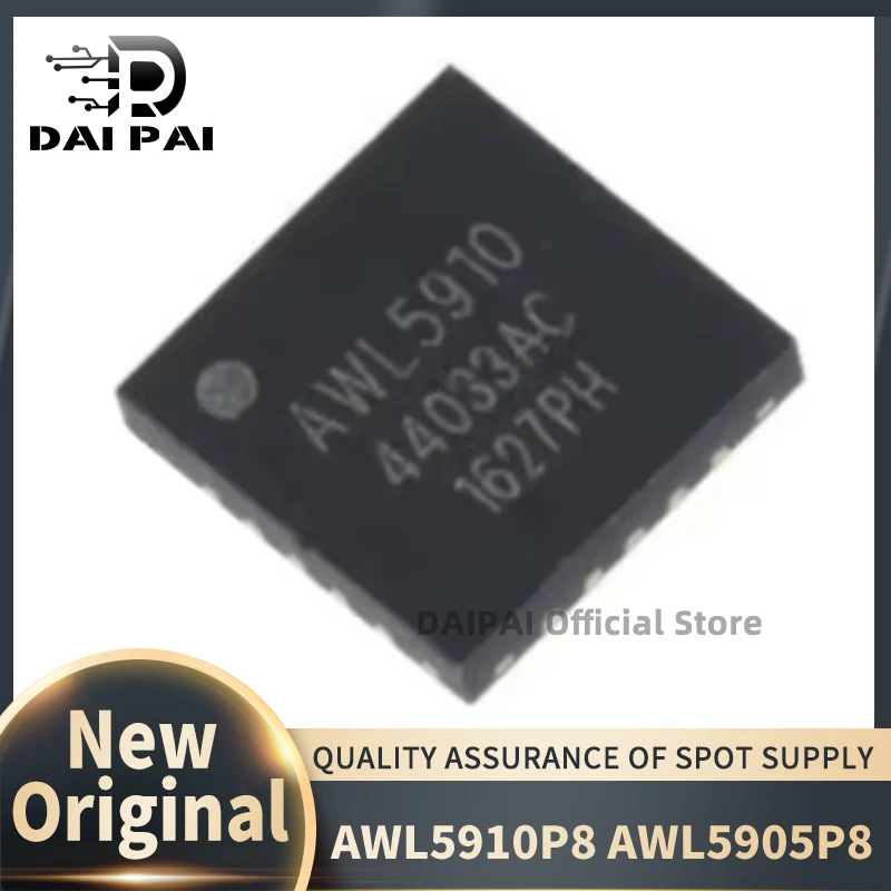 (10Pcs/Lot) 100% New original AWL5910P8 AWL5910 AWL5905P8 AWL5905 WIFI RF Power Chip QFN20 Chipset