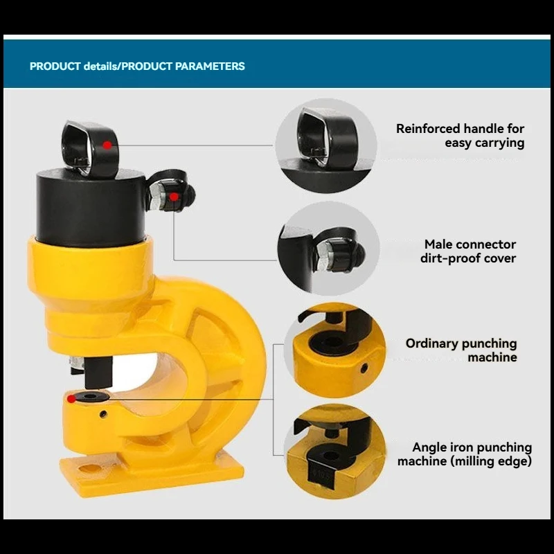 CH-60L High-Tonnage Hydraulic Bus Bar Punching Tool 31 Ton Split Quality Metalworking Equipment for Industrial Use
