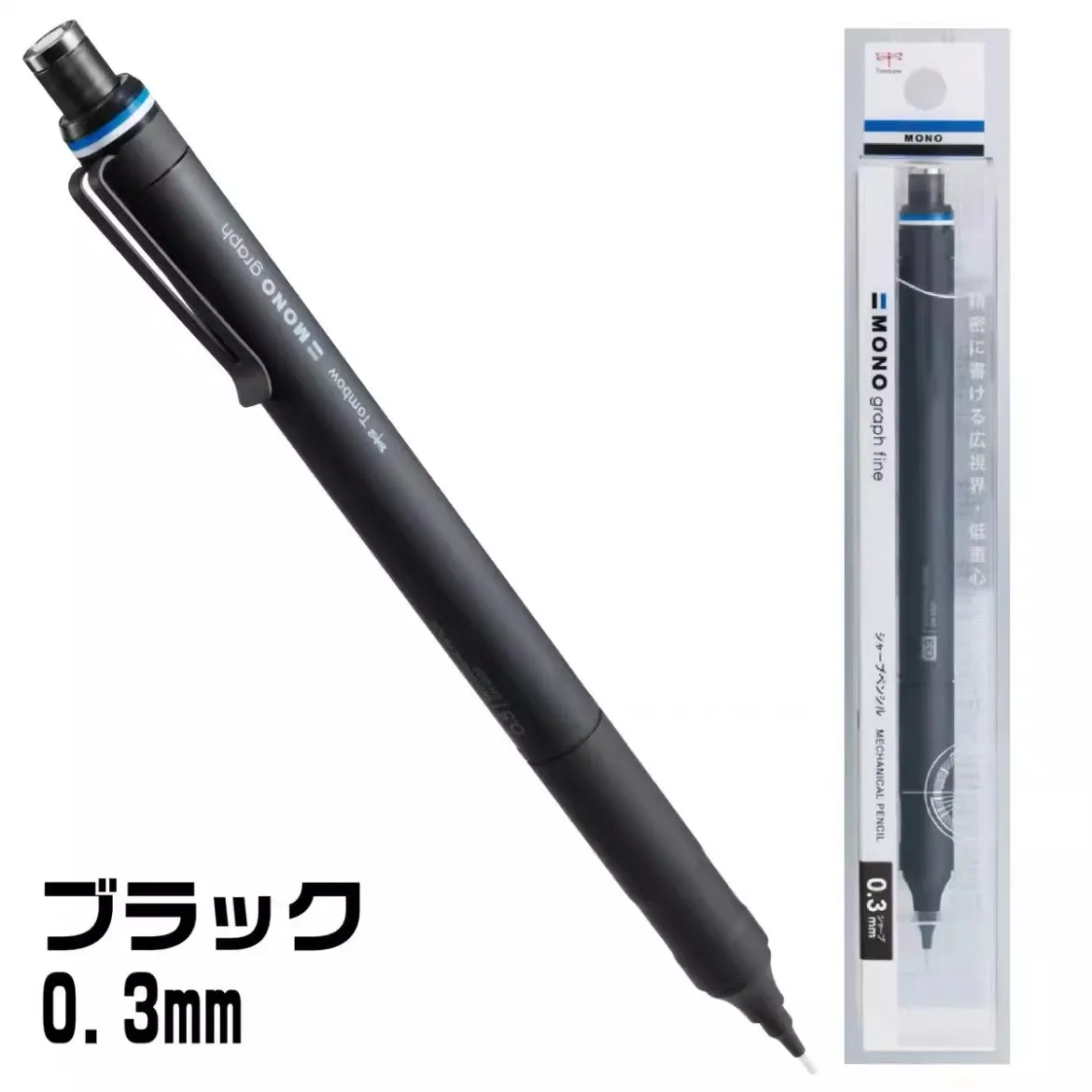 Japonia papiernicze TOMBOW metalowy ołówek automatyczny, profesjonalny rysunek i szkicowanie lapicero 0.3/0.5mm przydatne pióro do biura szkolnego — zdjęcie produktu 6