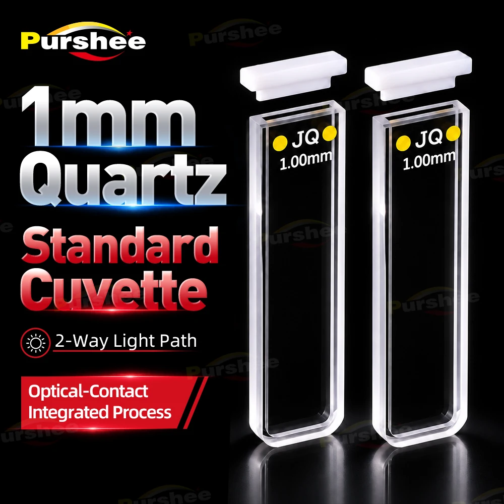 2Pcs 1mm Quartz Standard Cuvette 2 Clear Optical Sides 350ul UV Transparent Spectrophotometer Sample Cell High Transmittance