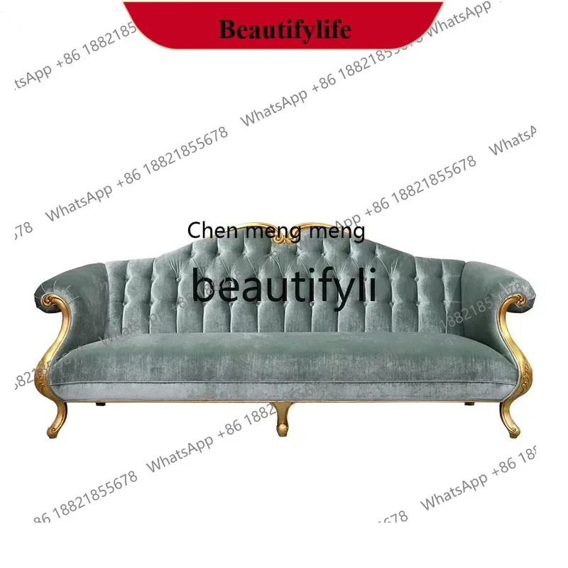 

D178 American neoclassical solid wood velvet living room sofa combination retro fabric sofa chair