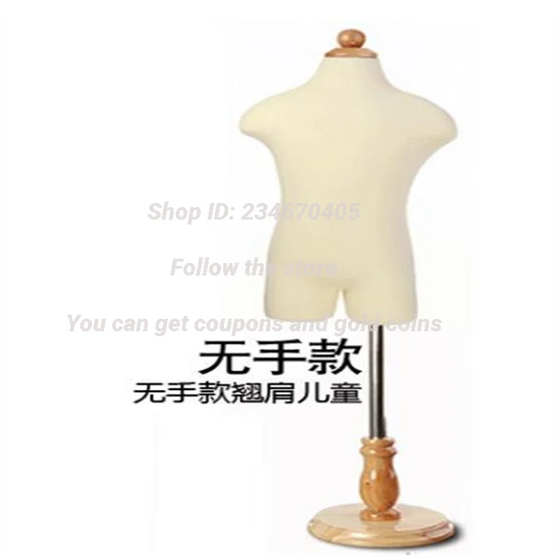 Half Torso Plastic Child Sewing Mannequins, Doll Body Display with Circular Wood Base, Flexible Dresses Cloth, 5-6Years, E078