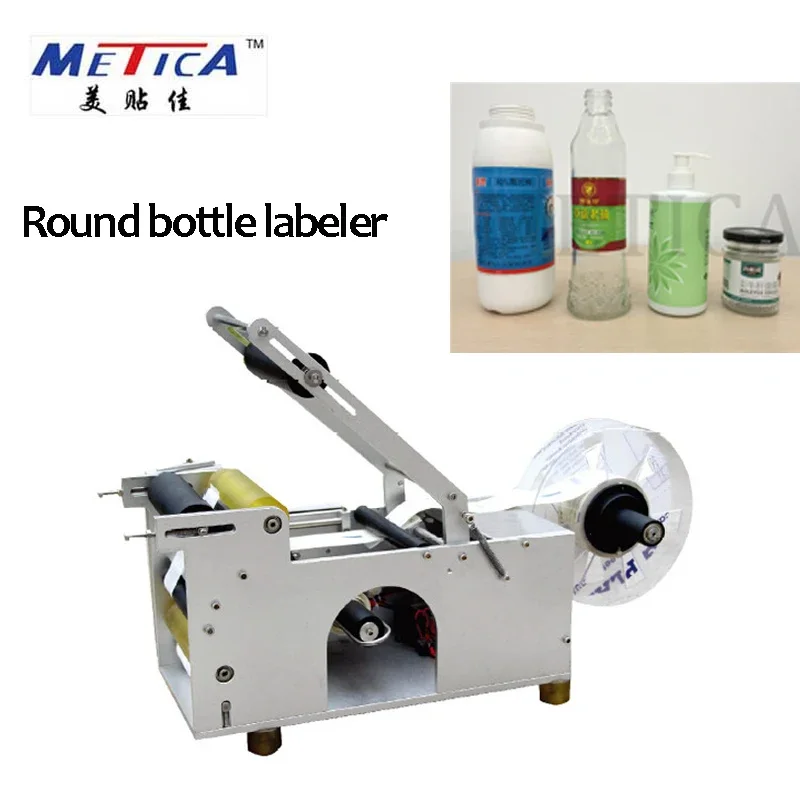 

Semi-auto plastic round bottle and jar self adhesive labeling machine and manual labeler