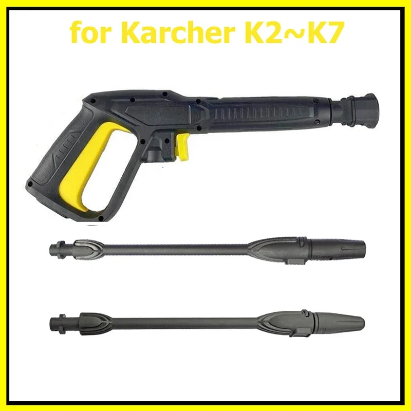 

Spray Gun High Pressure Washer Gun for Karcher K-series Car Wash Cleaning Water Spray Lance Replacement Gun Pistol Wand Nozzle