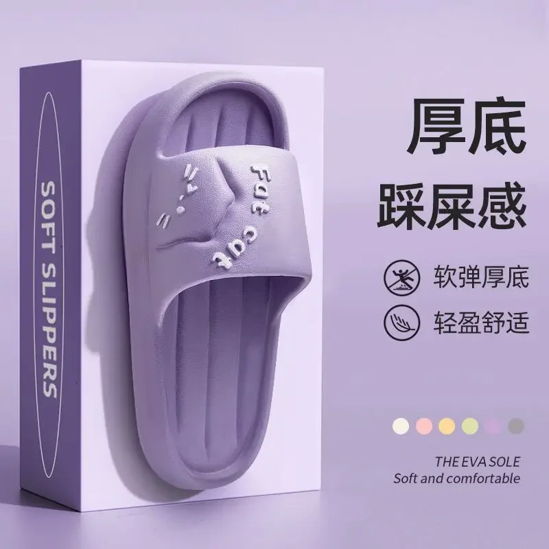 

Домашние тапочки, мужские и женские домашние милые сандалии с героями мультфильмов, пара износостойких дышащих тапочек из ЭВА, новинка лета 2023 г.