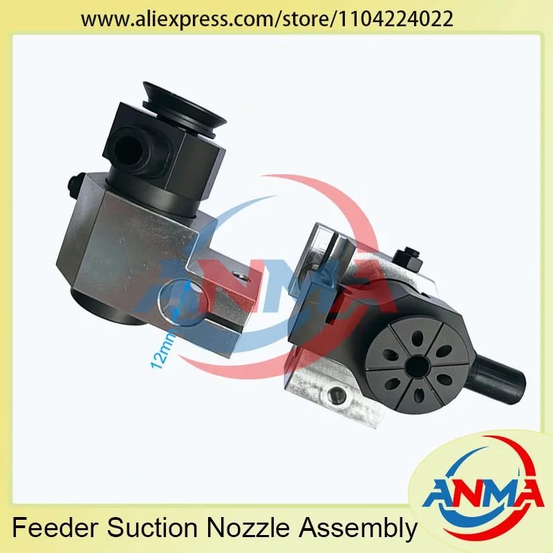 For Komori L428-A37 Feeder Suction Nozzle Assembly L426 L428 L429 LS40 Offset Printing Machine Spare Parts