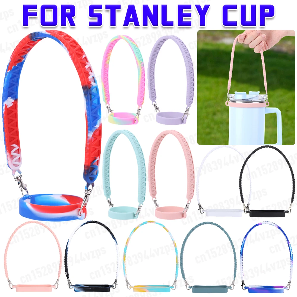 

Silicone Water Bottle Strap for Most 8-40oz Bottles Water Bottle Sling Strap Water Bottle Holder for Stanley Cup Accessories