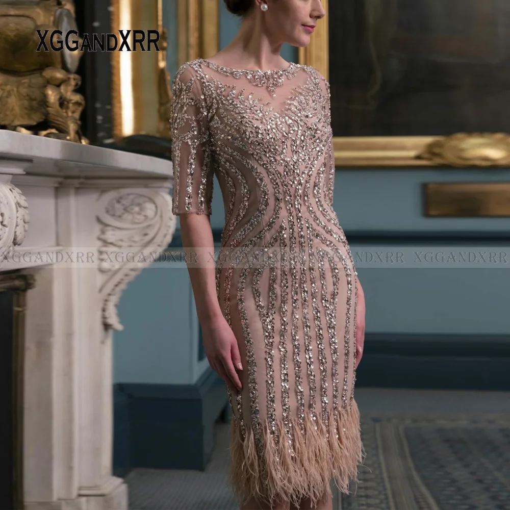 Elegant Mother Of Bride Dress 2022 Luxury Beading Feather O Neck Half Sleeves Formal Evening Party Gown Wedding Guests Wear Gala