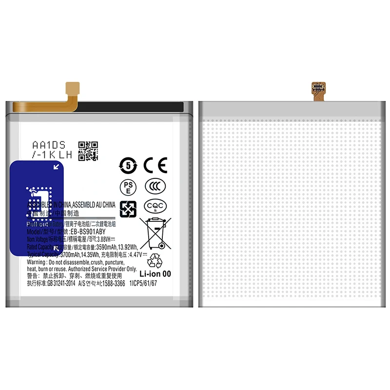 2026 years Brand New EB-BS901ABY 3700mAh High Quality Replacement  Battery For Samsung Galaxy S22
