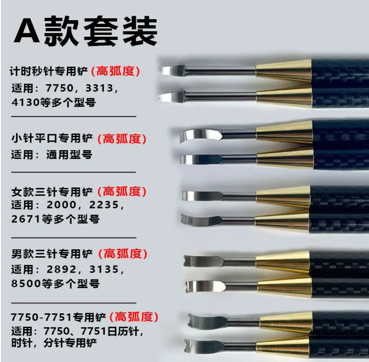 TLF Hoge Kwaliteit Horloge Reparatie Tool Set met 10 STKS Schraper 7750/3135/2892 Beweging, Nemen de Horloge Pointer