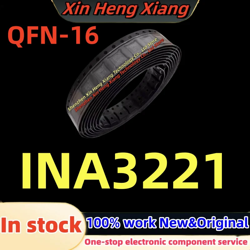 (2-5pcs)100%New INA3221AIRGVR INA3221 QFN-16