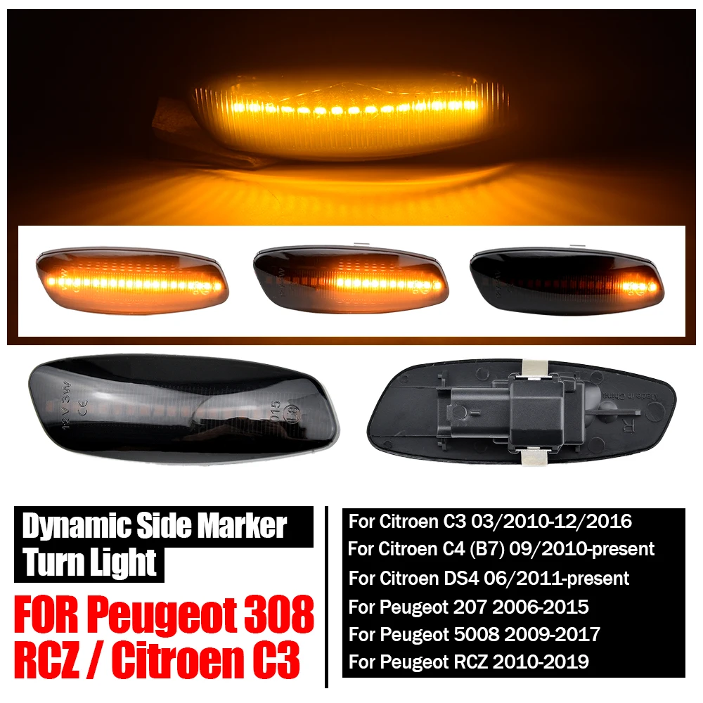 

LED Dynamic Turn Signal Light Flashing Side Mirror Lamp Blinker Amber For Citroen C4 Picasso C3 C5 DS4 Peugeot 308 207 3008 5008