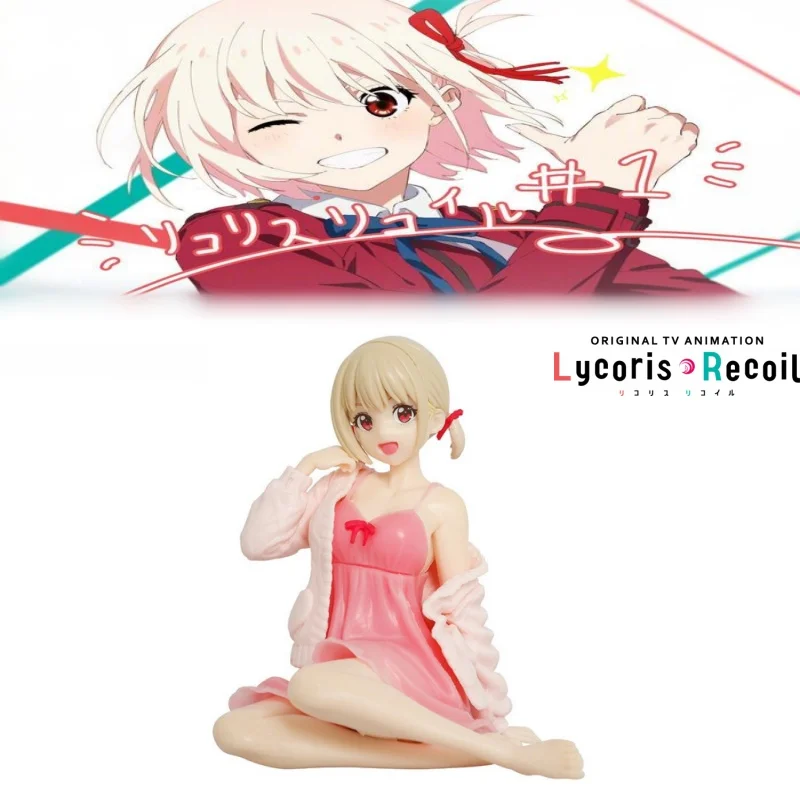 Lycoris Recoil Cute Room Wear Ver. Nishikigi Chisato Action Figures Kawaii Pvc Statue Model Doll Collectible Ornament Toys Gifts