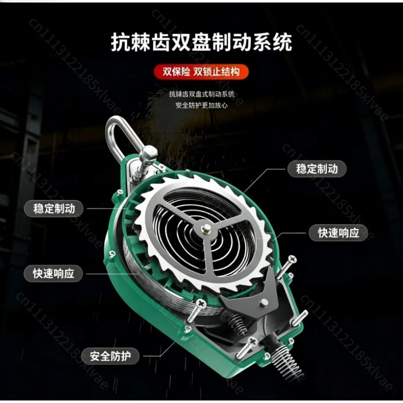 Fall Arrestor High-Altitude Speed-Differential Self-Locking Device Tower Crane 1 Ton 7 Meters Freight Elevator Fall Protection