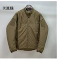 Khaki G stand collar