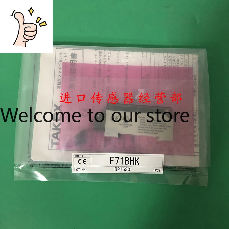 Original And Genuine Japanese Takenaka TAKEX F71BHK Fiber Amplifier, Fake One Penalty Ten