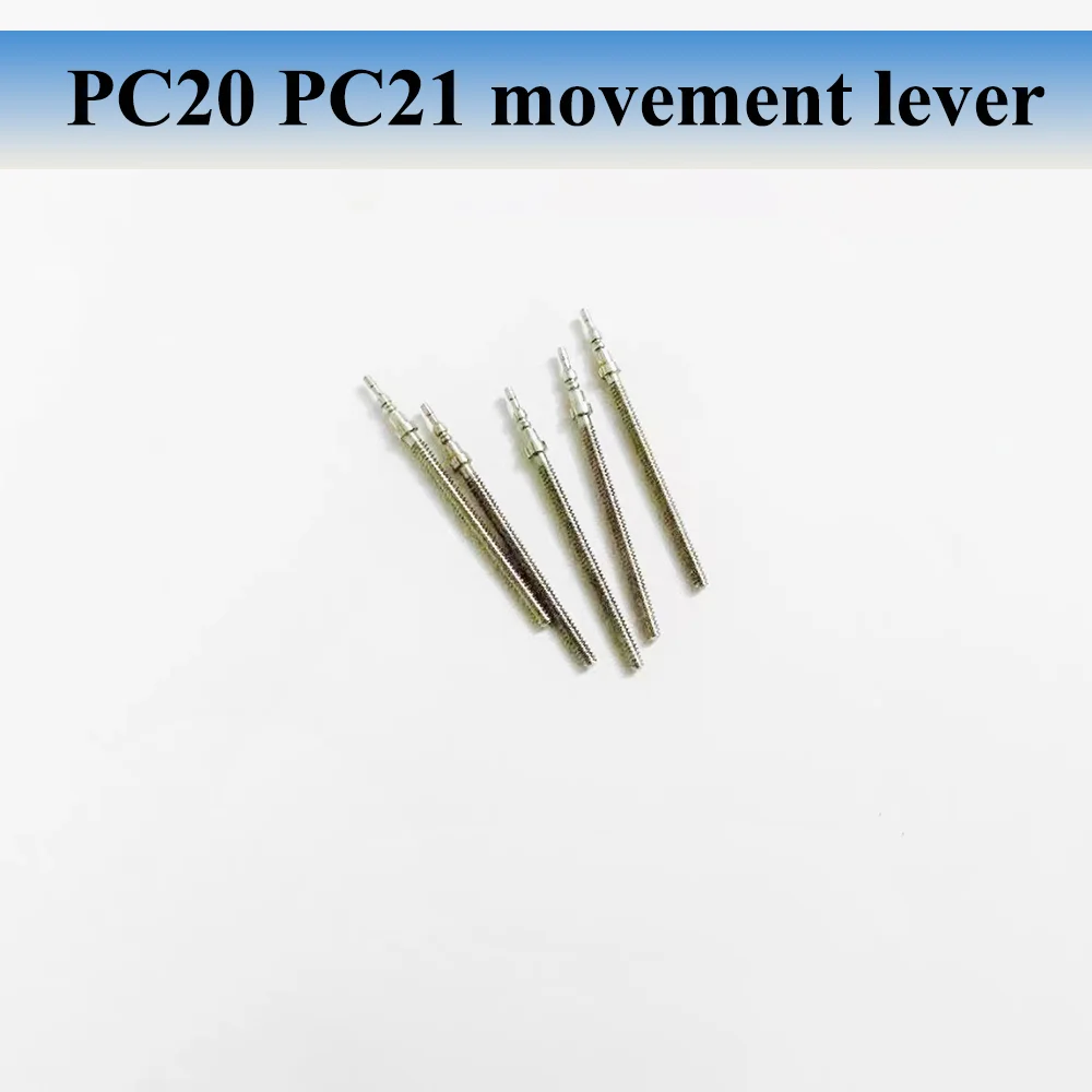 

Movement Lever Watch Accessories Suitable for PC20 PC21 Quartz Movement Watch Repair Tool Handle Rod Stem