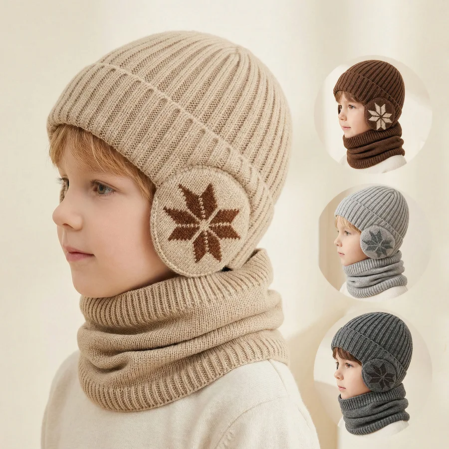 2pcs Winter Knit Beanie And Scarf Set For Kids Children Thick Warm Ear Protection Casual Cold Weather Commute Gear