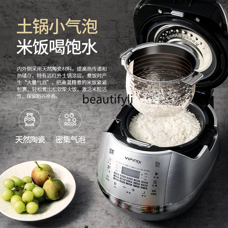 Really fragrant pot, rice cooker, really high pressure fast cooking rice, water light pot household ih earth pot inner tank 3L