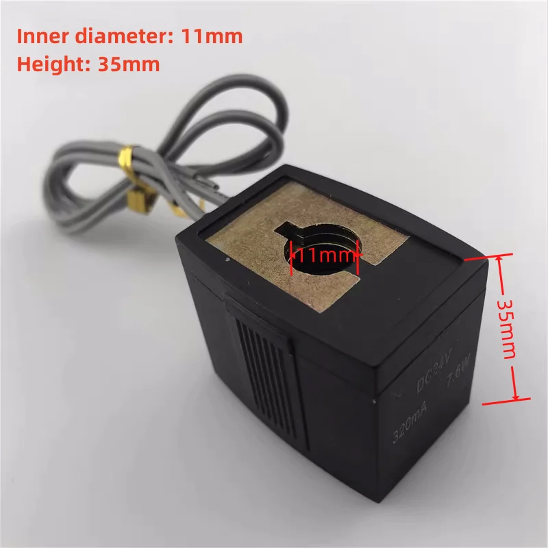 VX2120-64 VX Solenoid Valve Coil VX2120E Inner hole 11mm Height 35mm AC220V DC24V