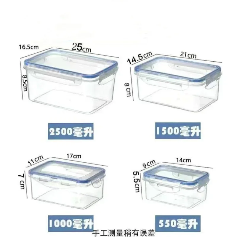 Kitchen Refrigerator Sealed Rectangular Refrigerator Storage Box with Lid Plastic Crisper Microwave-heated Lunch Box Storage Box