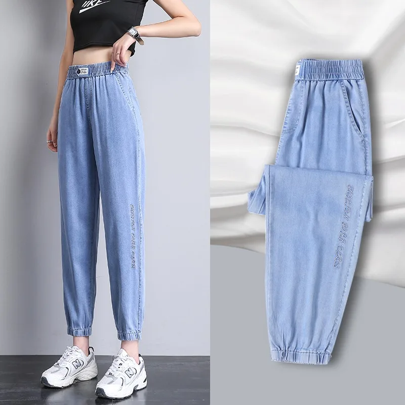 

Джинсы женские демисезонные тонкие, новые, укороченные (7/8), маленькие размеры, фасон «Харлан», с эффектом прохлады, с высокой талией, на пуговицах...