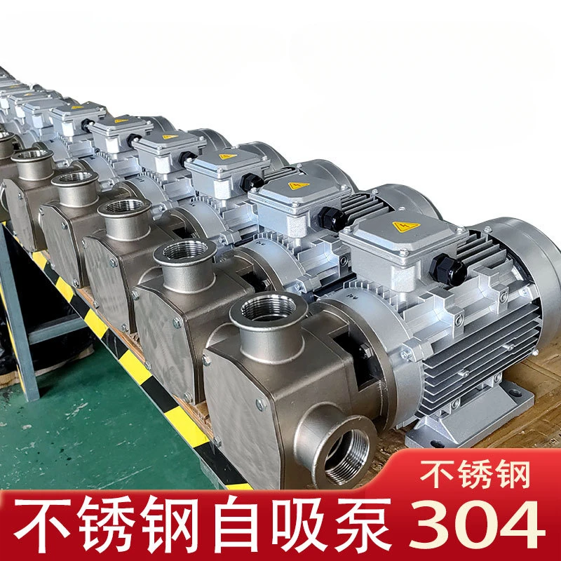 Semi-fluid cam rotor canning machine high viscosity gear  stainless steel food flexible  paste pump