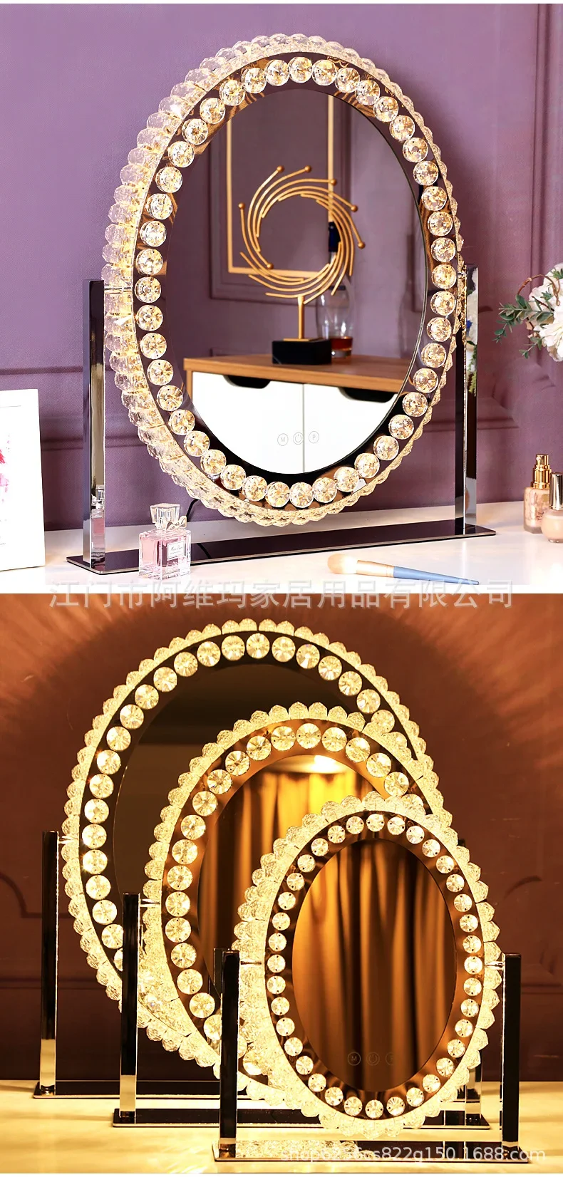 DSA home high value household high definition makeup mirror portable light mirror makeup mirror