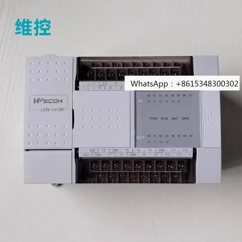 

Maintenance PLC LX3V-1412MT-A Programmable Controller 1208MR 1616MT 3624MR0806-A1