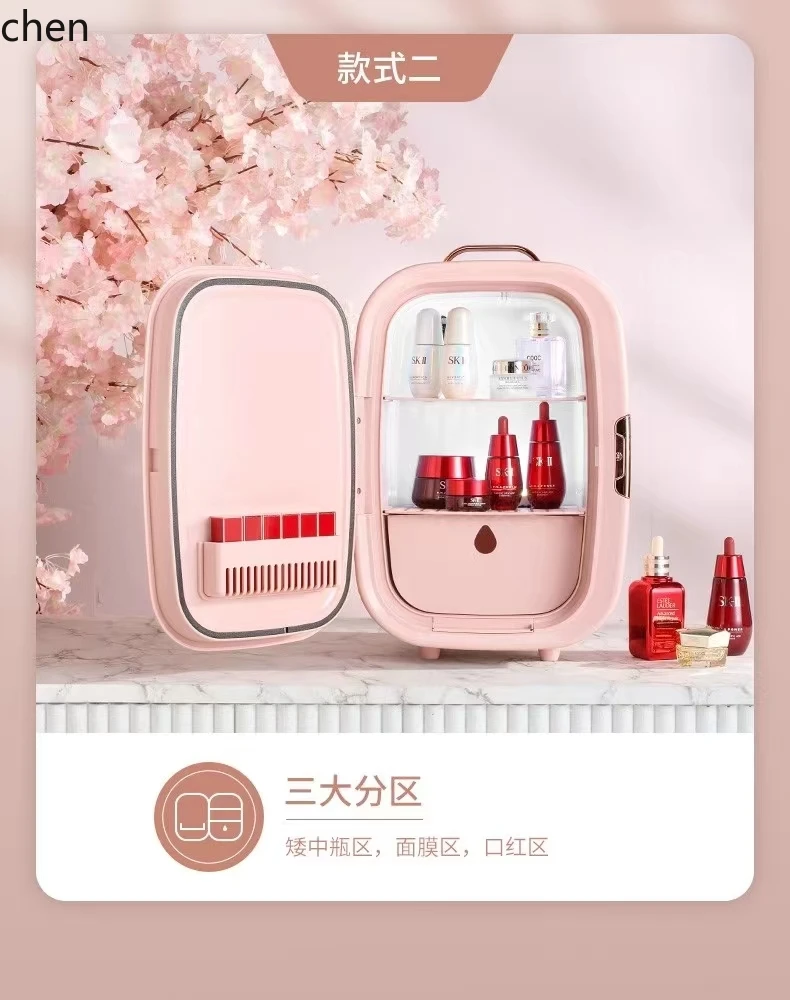 ZML Beauty Refrigerator Makeup Skin Care Products Refrigerator Bedroom Small Mask Lipstick Storage Special Constant Temperature