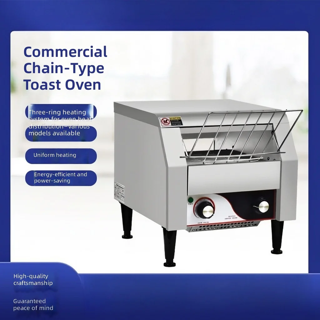 Commercial Toaster Conveyor Belt, Bread Slicer Machine for Hotel Restaurant, Breakfast Sandwich Maker, Bakery Equipment